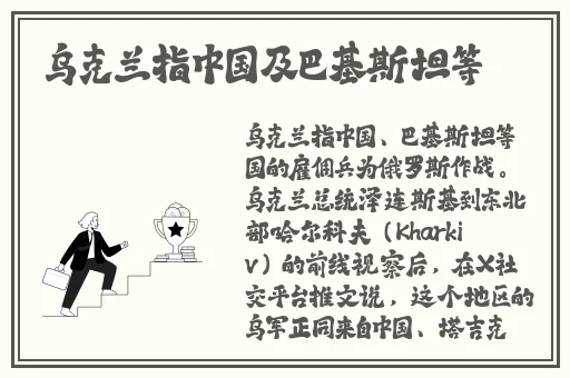 中文字幕 亚洲 有码 在线